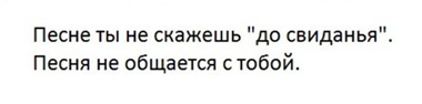 http://images.vfl.ru/ii/1549673655/a1b51402/25315654.jpg