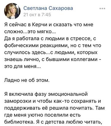 http://s5.uploads.ru/t/4RxHs.jpg
