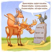 http://images.vfl.ru/ii/1548491936/4be49267/25115298_s.jpg