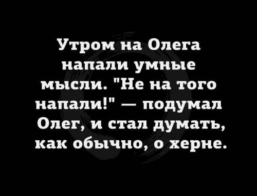 http://images.vfl.ru/ii/1565085018/46849816/27455073.jpg