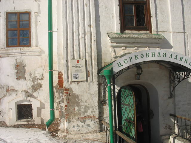 http://images.vfl.ru/ii/1606072730/a9178d4c/32402565_m.jpg