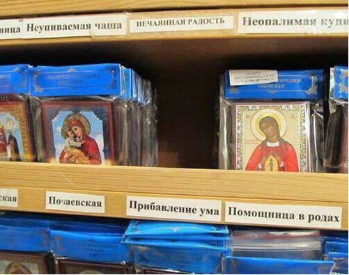 https://i.ibb.co/yPf0JZ4/d9c16970521e569711b752d4cee727c0.jpg