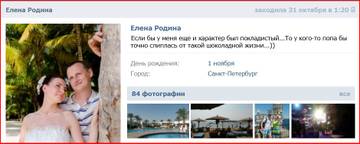 http://s3.uploads.ru/t/T5O8L.jpg