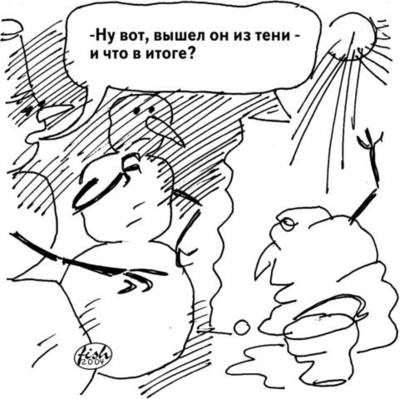 http://images.vfl.ru/ii/1517676412/314eb47a/20432608_m.jpg