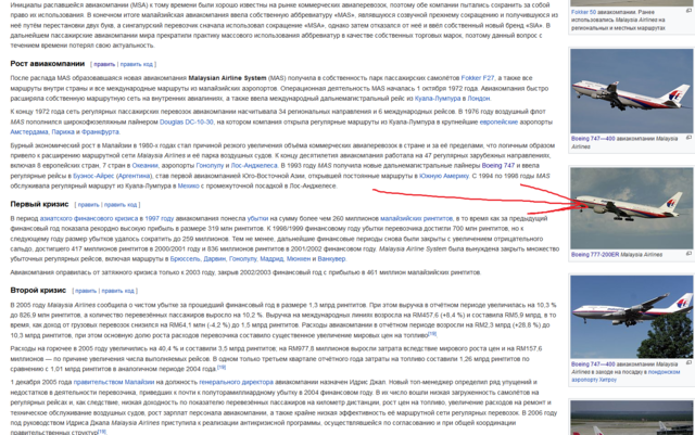 http://images.vfl.ru/ii/1583343752/dfb867fe/29775962_m.png