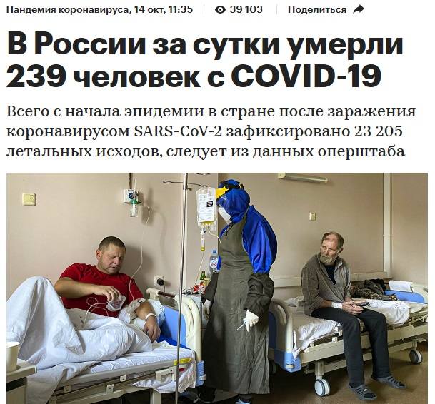 http://images.vfl.ru/ii/1603032530/43b561ce/31979476_m.jpg