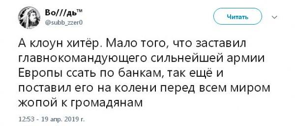 http://images.vfl.ru/ii/1555856414/f215e02b/26269794_m.jpg