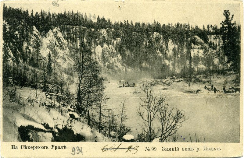 http://images.vfl.ru/ii/1551108786/f3a037d6/25539990.jpg