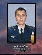 http://images.vfl.ru/ii/1601217314/b296c636/31759657_m.jpg