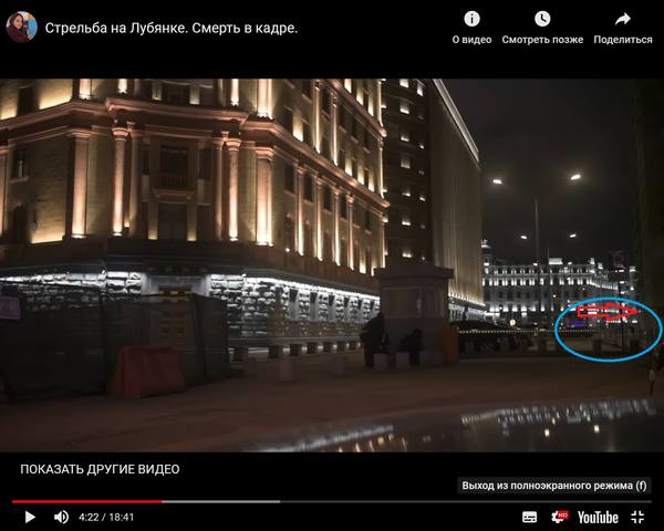 http://images.vfl.ru/ii/1577193364/05028575/29011713_m.jpg
