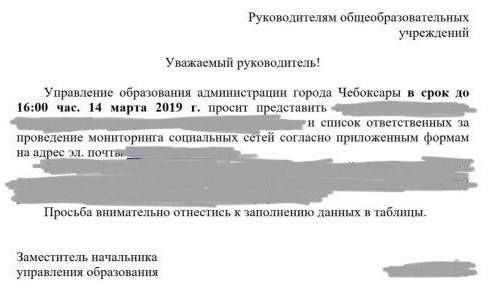 http://images.vfl.ru/ii/1552563471/cb9d5236/25761668_m.jpg