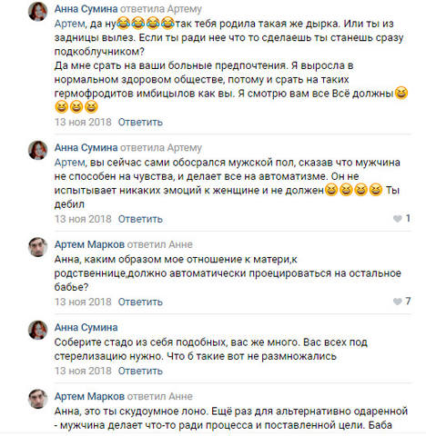 http://images.vfl.ru/ii/1549062409/b0d5011b/25216995_m.jpg