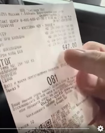https://i.imgur.com/G2mckZ4.jpg