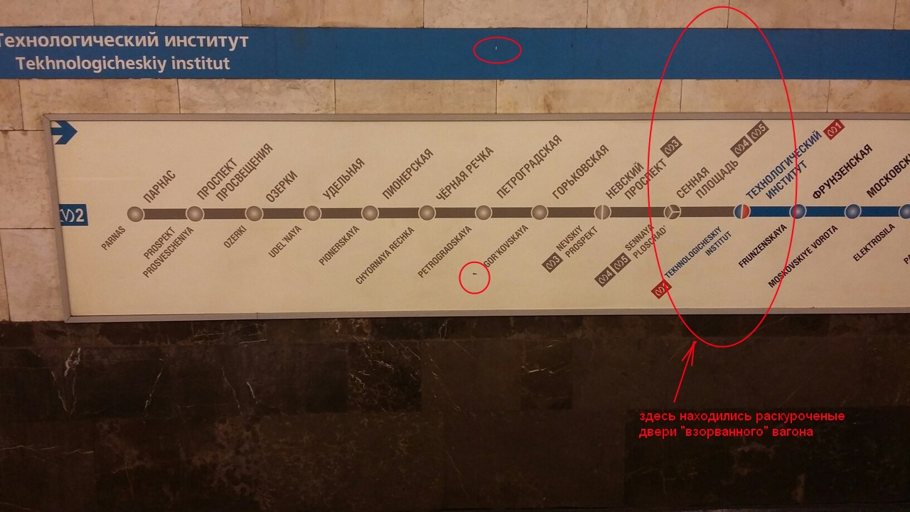 http://images.vfl.ru/ii/1493192487/d0aae74d/17002886.jpg