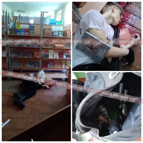 http://images.vfl.ru/ii/1539864354/bb5ac3a1/23860683_m.jpg