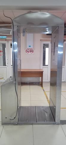 http://images.vfl.ru/ii/1646163077/44701e12/38274233_m.jpg