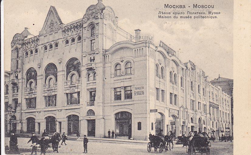 http://images.vfl.ru/ii/1513098234/cac2a90f/19783557.jpg