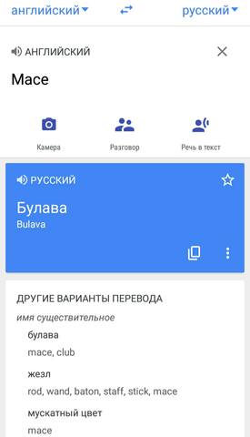 http://images.vfl.ru/ii/1617870131/866f773b/33995382.jpg