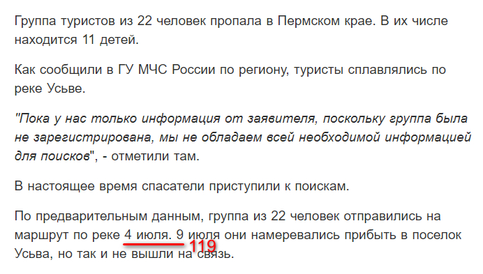 https://i.ibb.co/wzMkcWy/2023-07-11-103206.jpg
