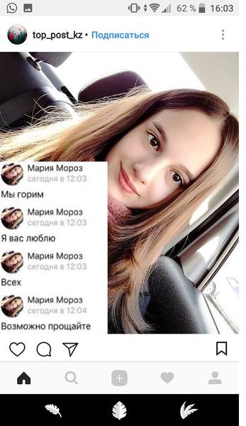 http://images.vfl.ru/ii/1522071415/1ca97370/21122818.jpg
