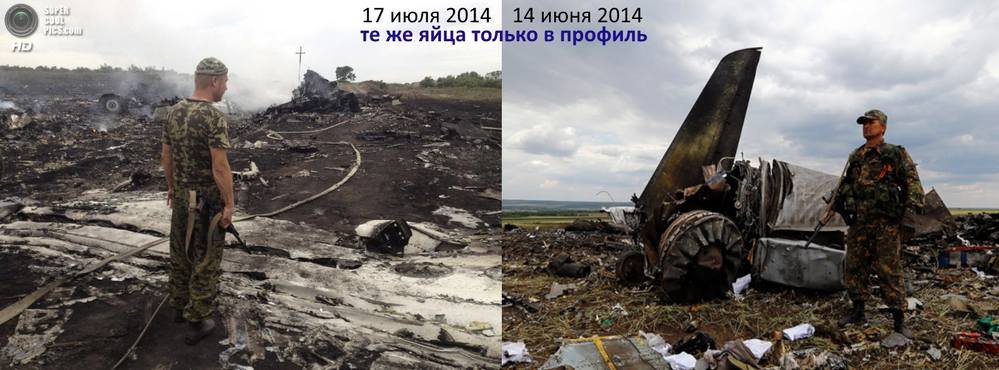 http://images.vfl.ru/ii/1406983363/21e3ef78/5876840_m.jpg