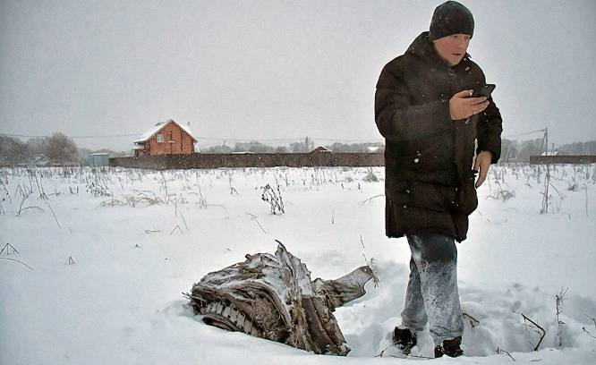 http://images.vfl.ru/ii/1518910278/16ea75dc/20629705_m.jpg