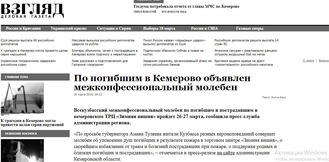 https://s8.hostingkartinok.com/uploads/images/2018/03/af642b5d04841aea8340aa7464cfc15b.jpg