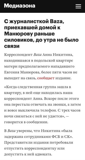 http://sd.uploads.ru/t/2O9hY.jpg