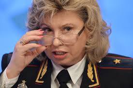 http://images.vfl.ru/ii/1529077943/f7673b45/22126479_m.jpg