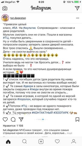 http://images.vfl.ru/ii/1522040639/58e88dae/21116691_m.jpg