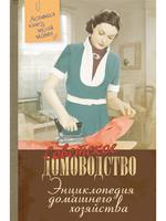 http://images.vfl.ru/ii/1523788986/e9bb14be/21380524_s.jpg