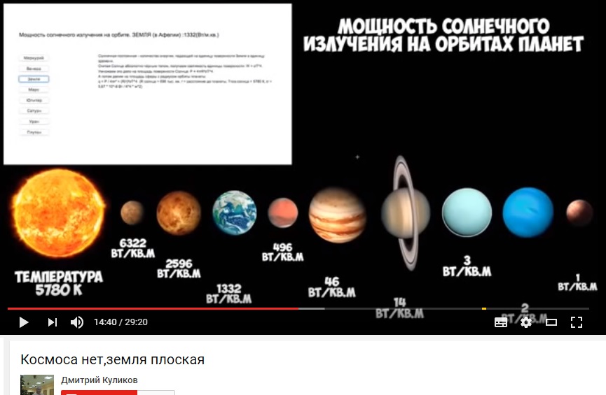 http://images.vfl.ru/ii/1501307398/4cad77f3/18067928.jpg