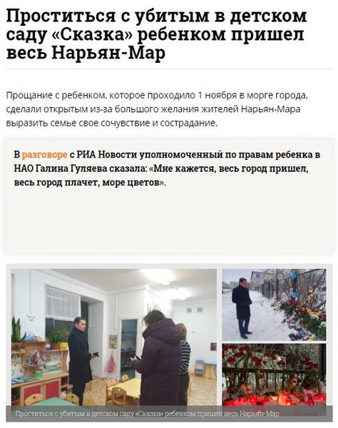 http://images.vfl.ru/ii/1574968870/50f36754/28735403.jpg