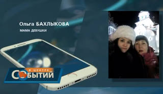 http://images.vfl.ru/ii/1500829604/3e8b81a7/18011115_m.jpg