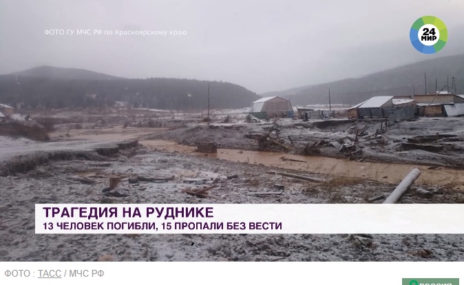 http://images.vfl.ru/ii/1571487106/8d599aed/28248122.jpg