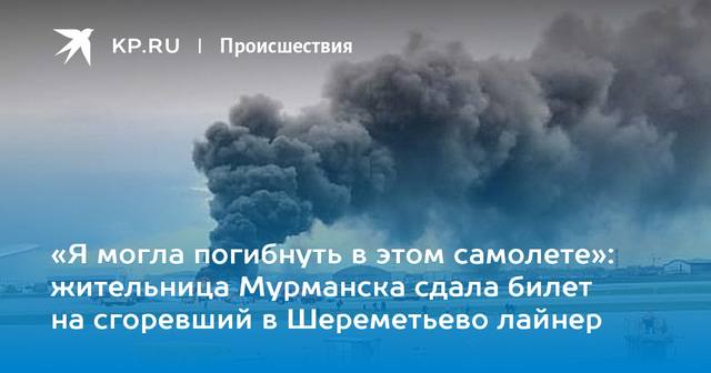http://images.vfl.ru/ii/1590287705/3c03f5ab/30602210.jpg