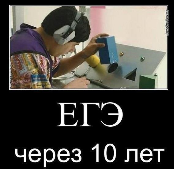 http://www.ymuhin.ru/sites/default/files/u21885/3193.jpg