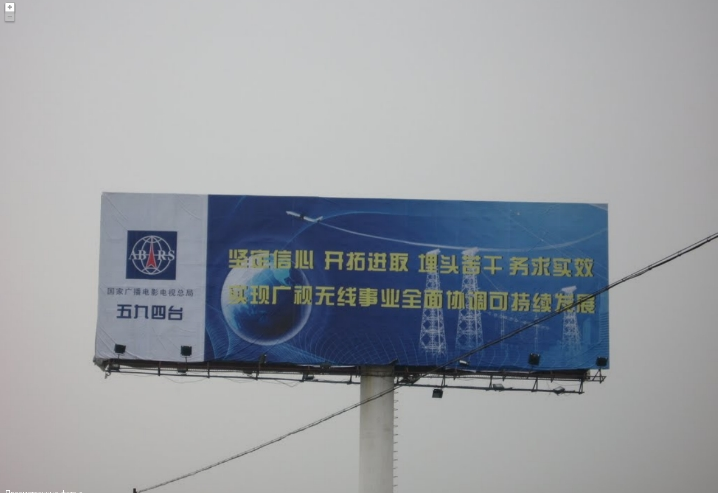 http://images.vfl.ru/ii/1410464047/1001faf4/6302930.png