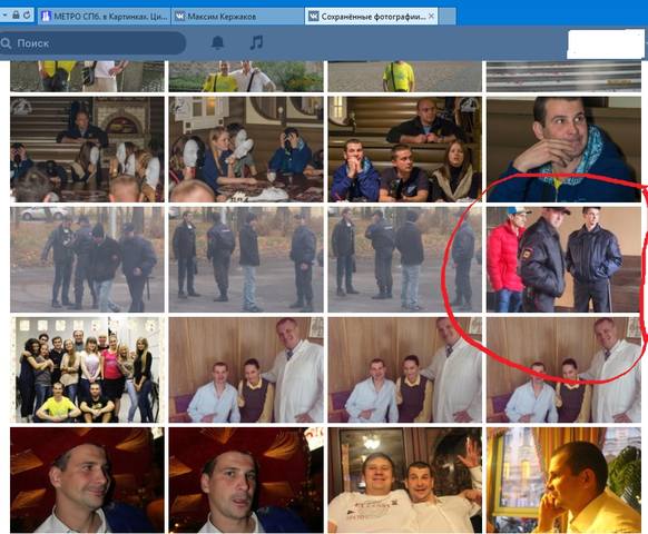 http://images.vfl.ru/ii/1494147549/4c0c3f78/17134209.jpg