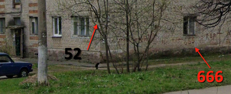 https://i3.imageban.ru/out/2025/05/24/0f2bddf97a90d2d9eedf45e3a1fe3950.jpg