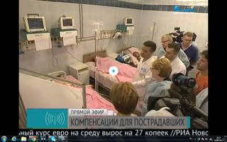 http://images.vfl.ru/ii/1501781304/f9b629fe/18128943_m.jpg
