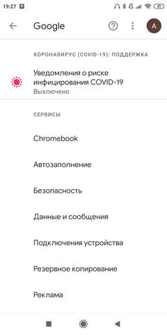 http://images.vfl.ru/ii/1603470490/a835f4db/32035230_m.jpg