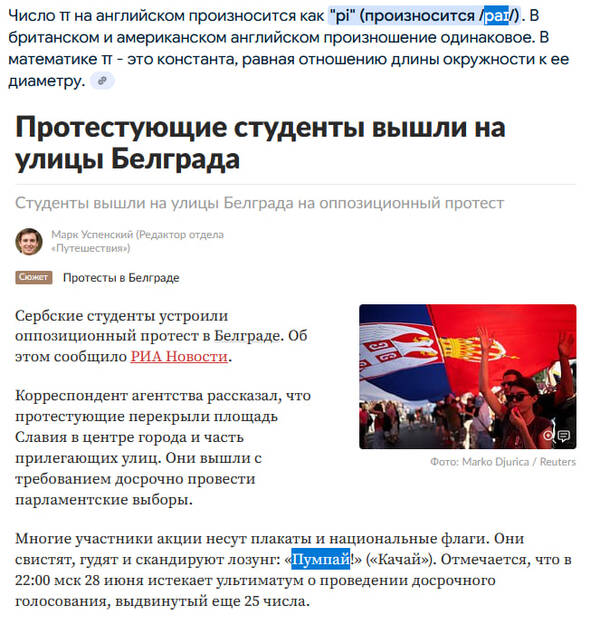 https://upforme.ru/uploads/0012/d6/0d/2086/t399605.jpg
