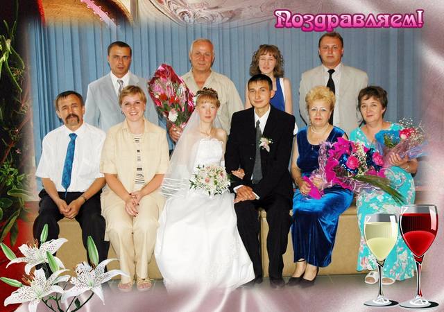 http://images.vfl.ru/ii/1550959085/02be8502/25518662_m.jpg