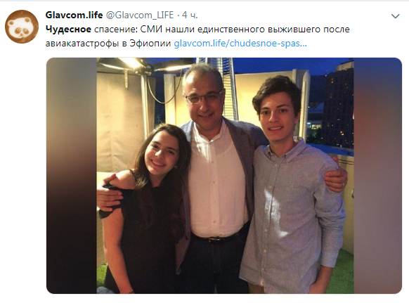 http://images.vfl.ru/ii/1552305418/429b67d1/25720508.png