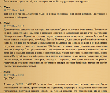 http://sa.uploads.ru/t/Qghtu.png