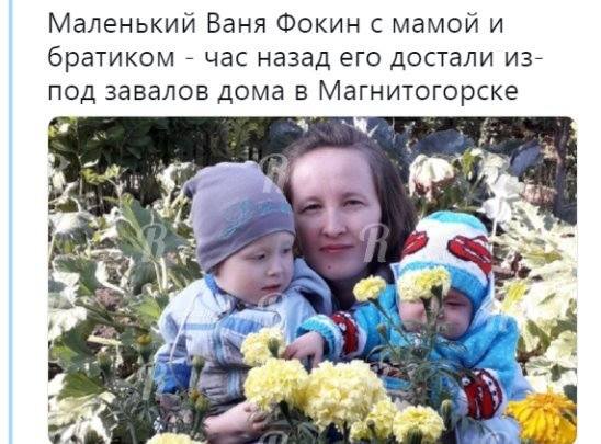 http://images.vfl.ru/ii/1547711807/6882307c/24987595_m.jpg