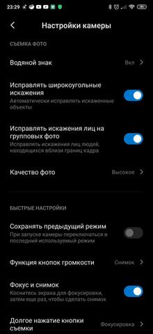 http://images.vfl.ru/ii/1588624519/7f35fe48/30411554_m.jpg