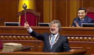 http://images.vfl.ru/ii/1555937456/19aabc4e/26280433.jpg