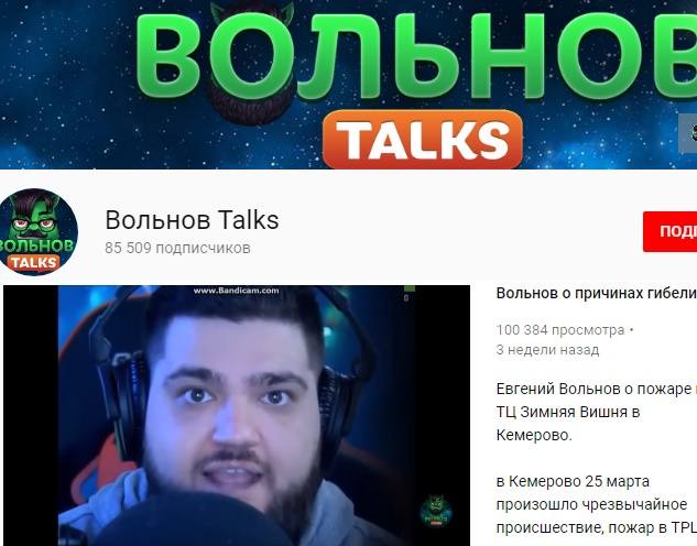 http://images.vfl.ru/ii/1524425021/14f1cea2/21471365_m.jpg